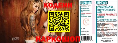 дживик Гусь-Хрустальный