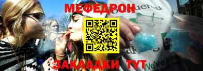 мет Гусев