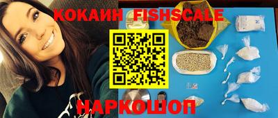 дживик Гусь-Хрустальный