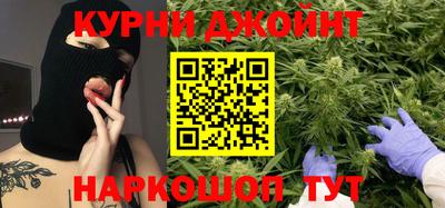 мет Гусев