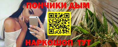 дживик Гусь-Хрустальный