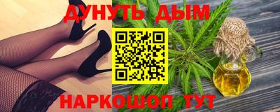 СК Гусиноозёрск