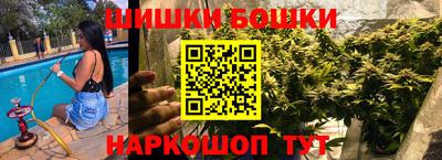 дживик Гусь-Хрустальный