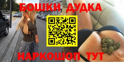 мет Гусев
