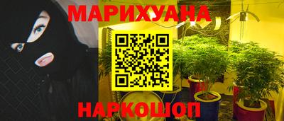 мет Гусев