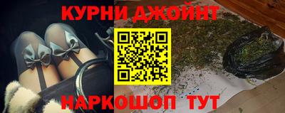 мет Гусев