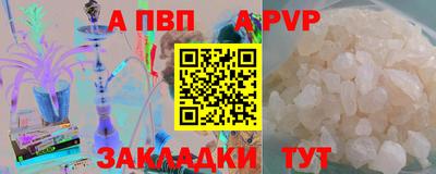 мет Гусев