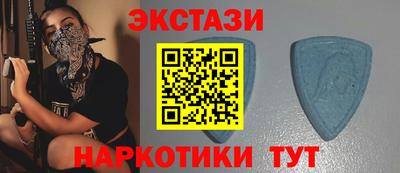дживик Гусь-Хрустальный