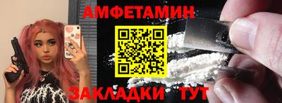 мет Гусев