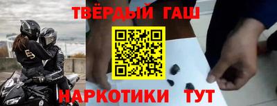 мет Гусев