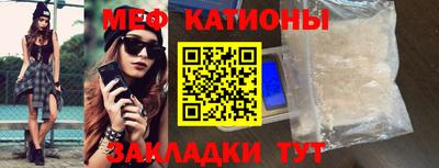 мет Гусев