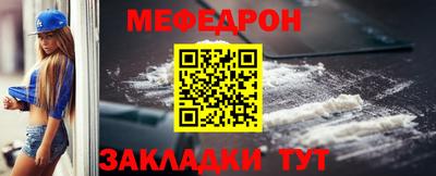 мет Гусев