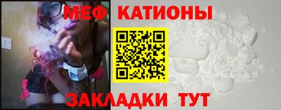 дживик Гусь-Хрустальный